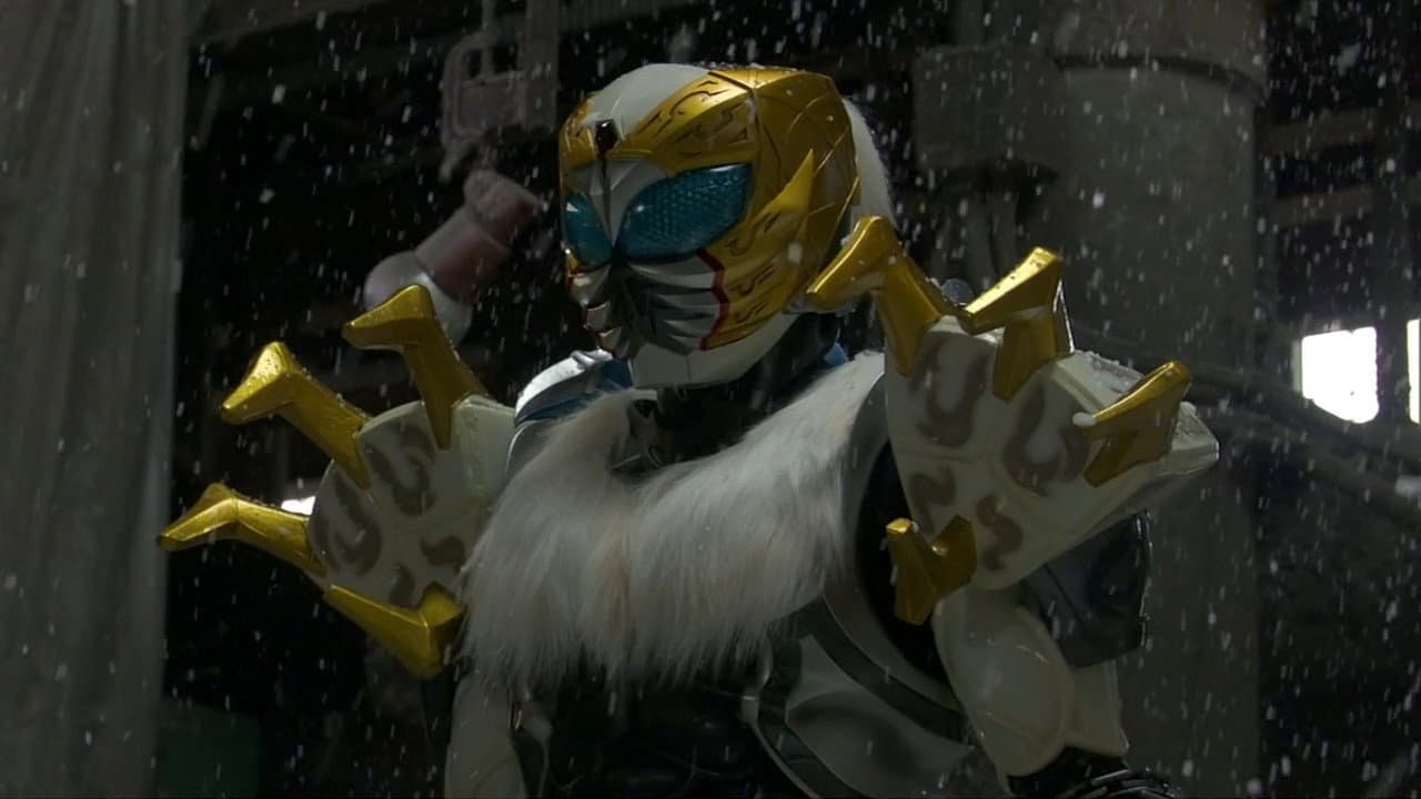 劇場版 仮面ライダーキバ 魔界城の王 - immagine
