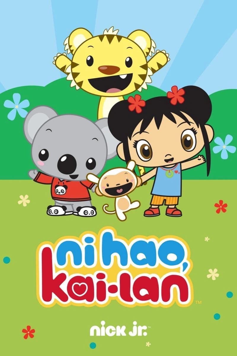 Poster di Ni Hao, Kai-Lan