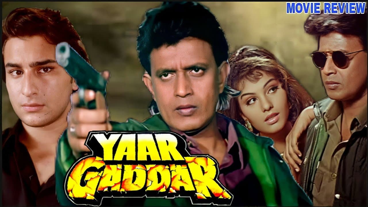 Yaar Gaddar - immagine