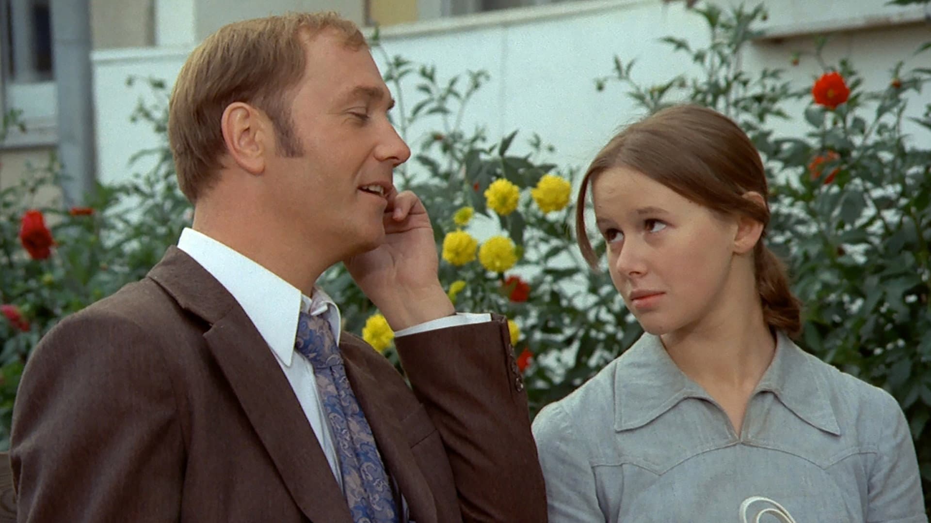Afonia - immagine