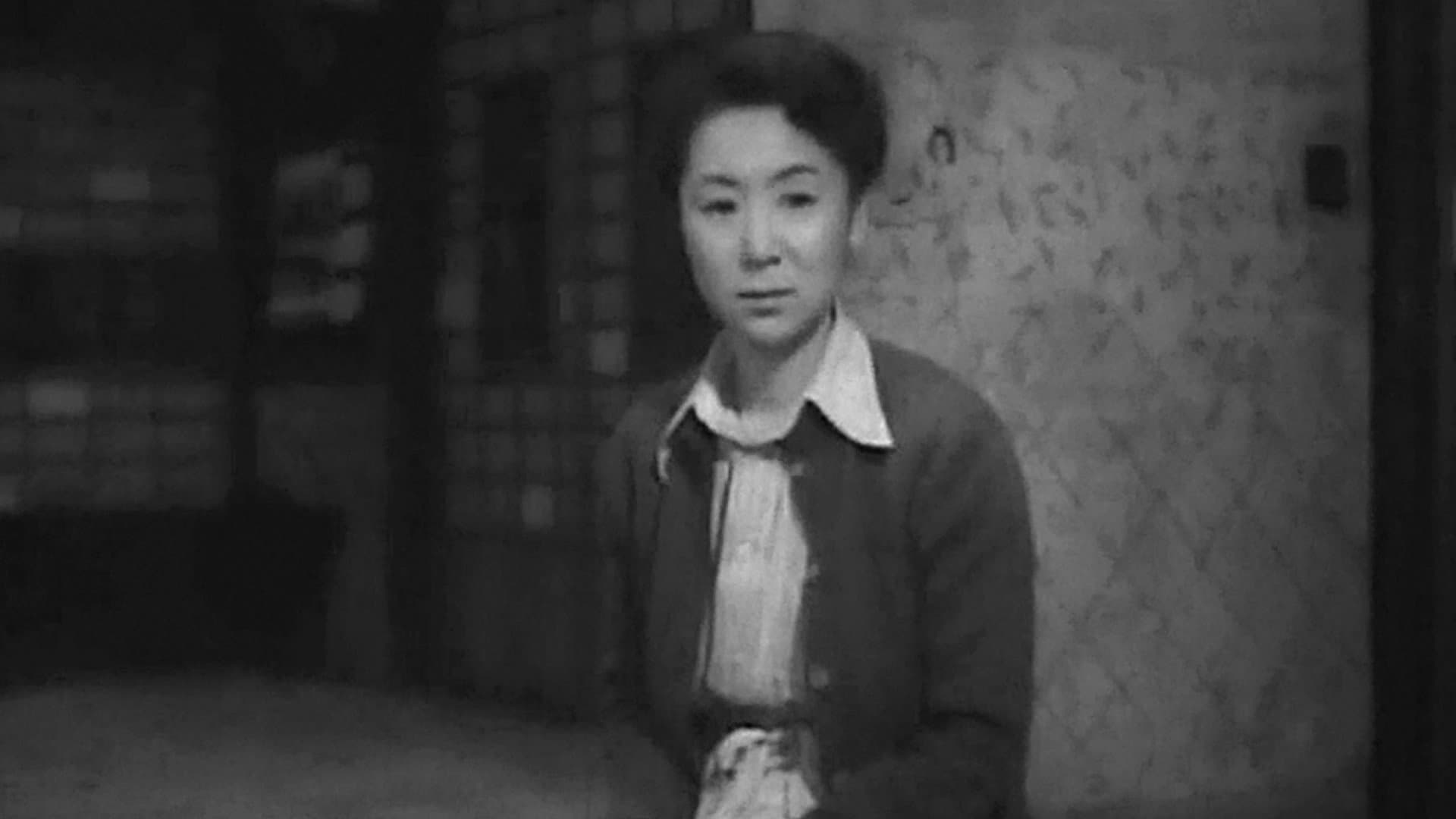 Mother - immagine