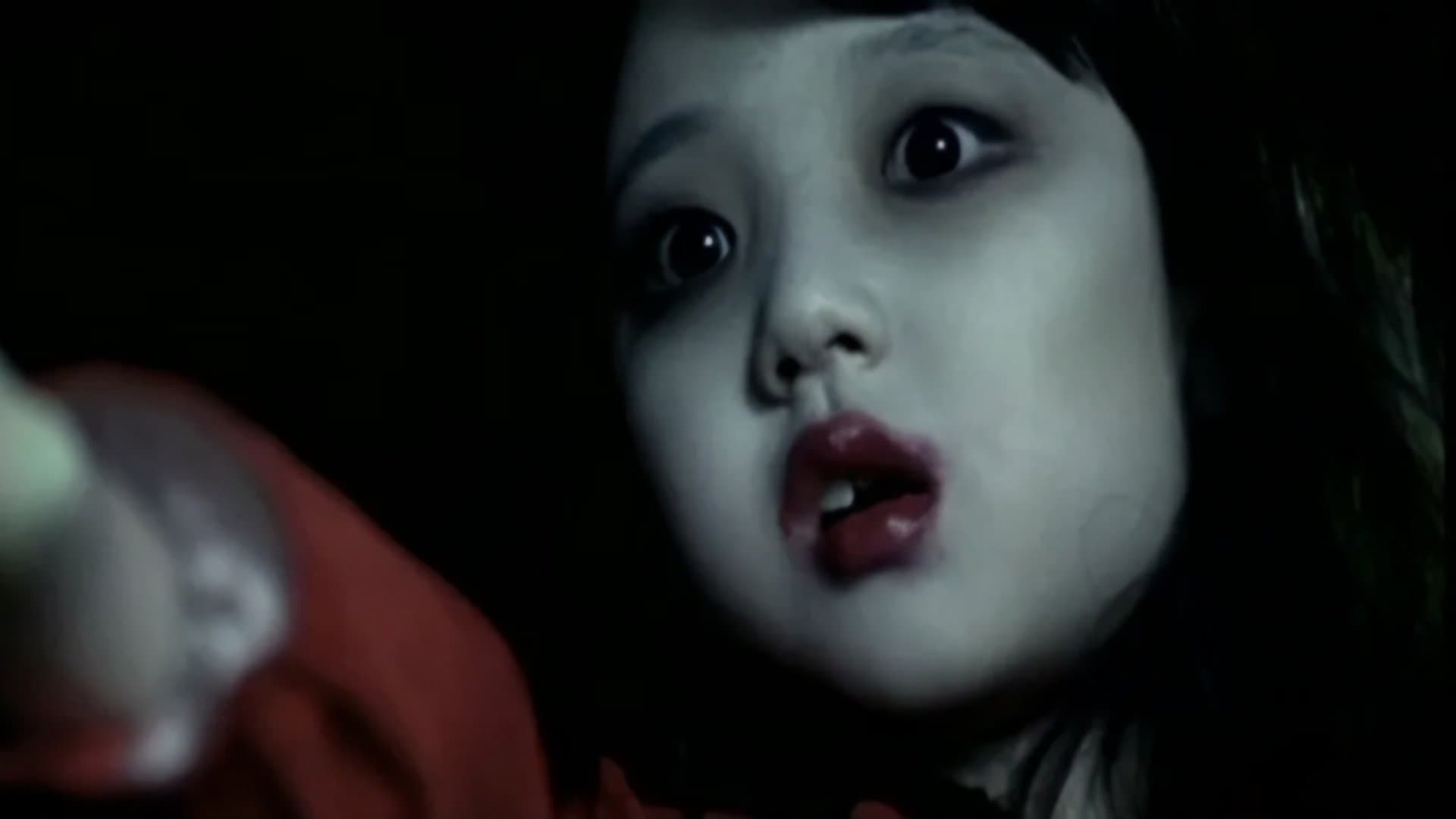 The Red Shoes - immagine
