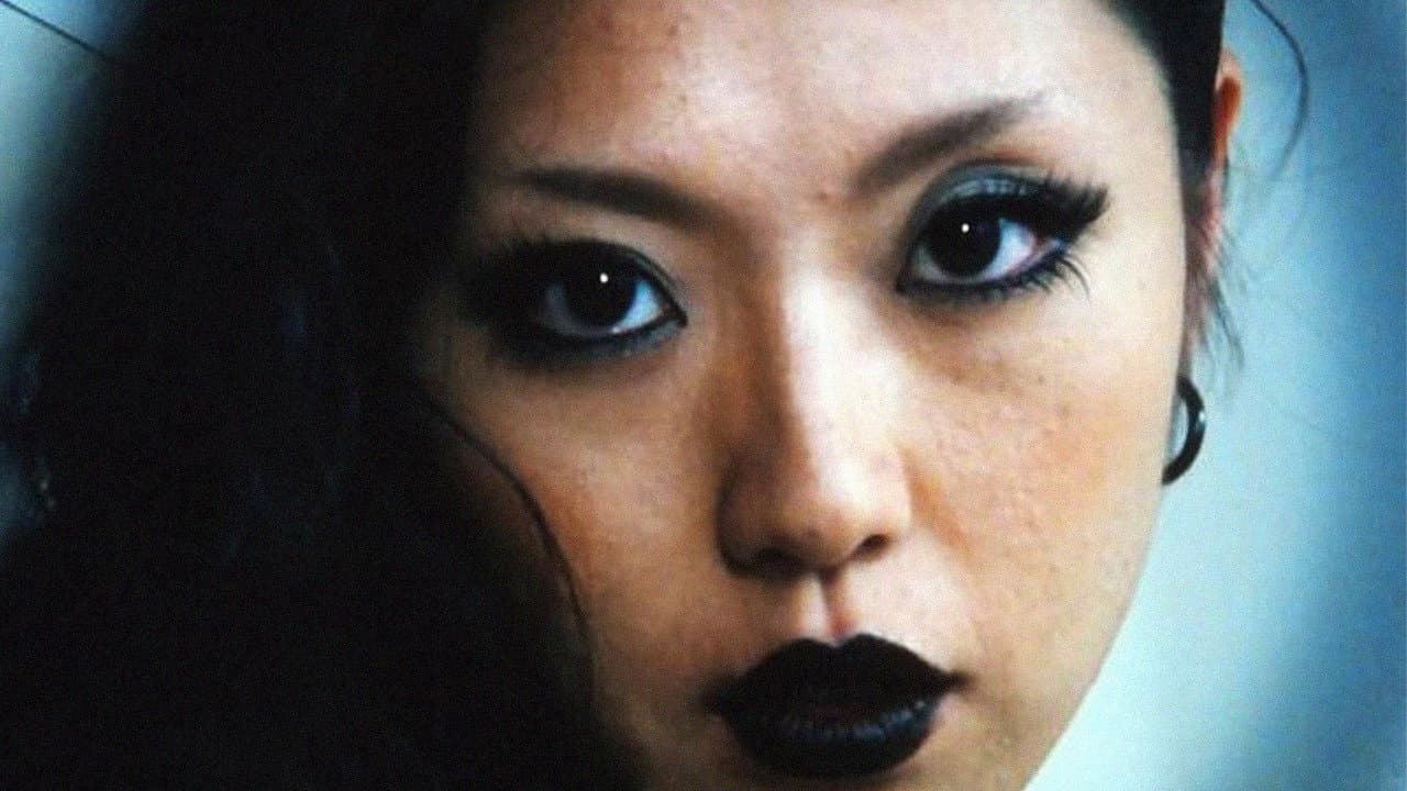 悦楽の性界 淫らしましょ！ - immagine