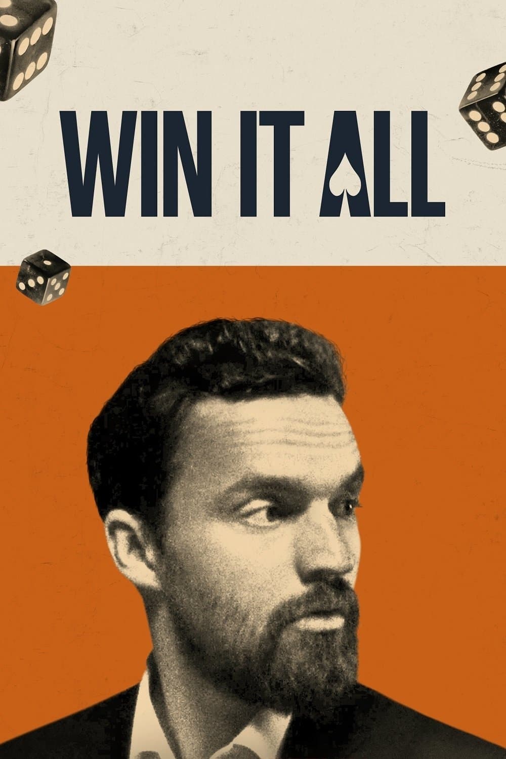 Poster di Tutto o niente