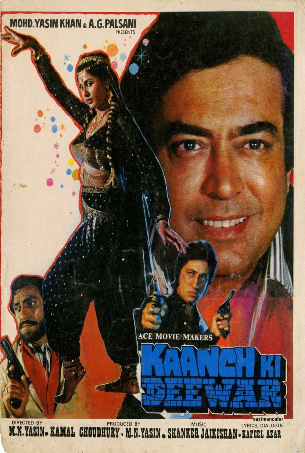 Poster di Kaanch Ki Deewar