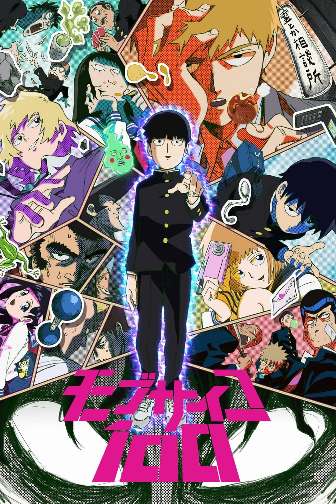 Poster di Mob Psycho 100