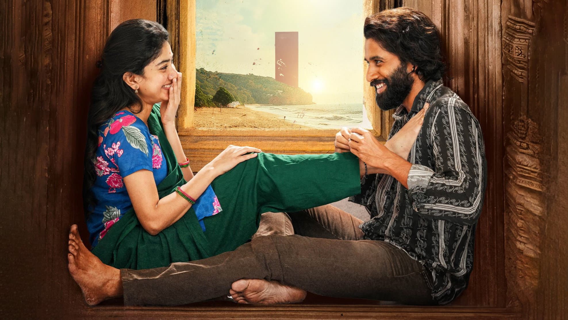 తండేల్ - immagine