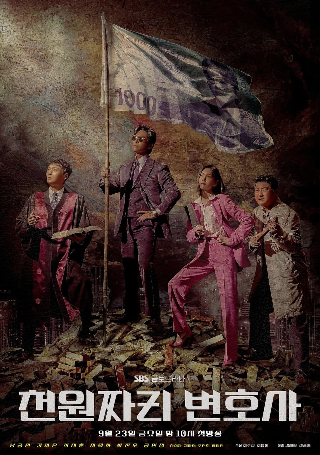 Poster di One Dollar Lawyer