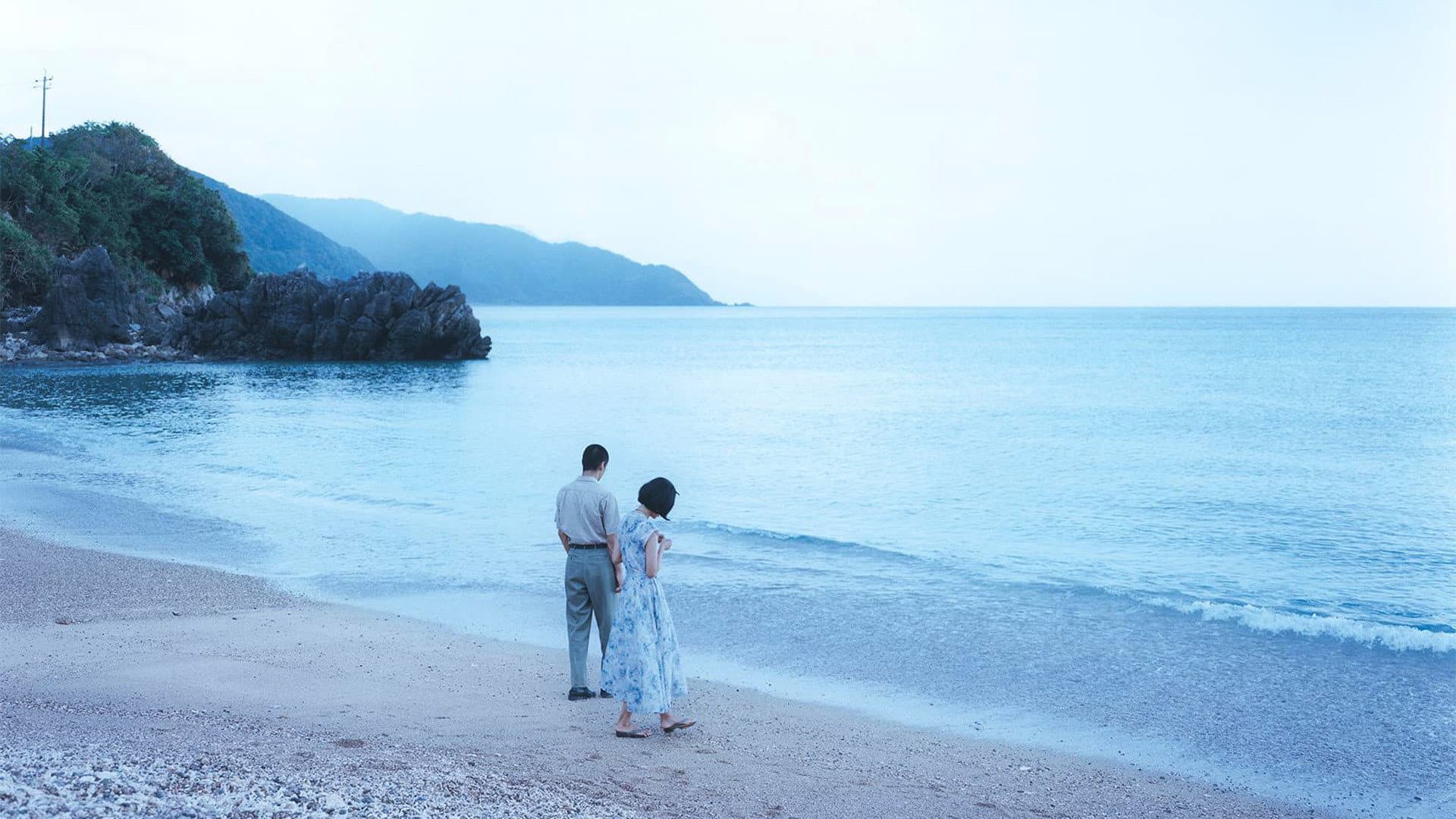 海辺の生と死 - immagine