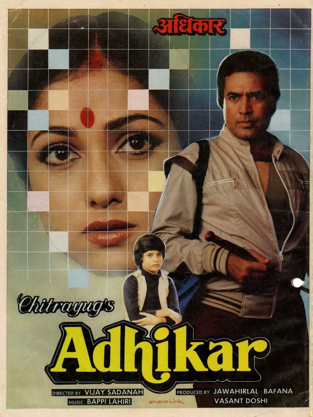 Poster di Adhikar