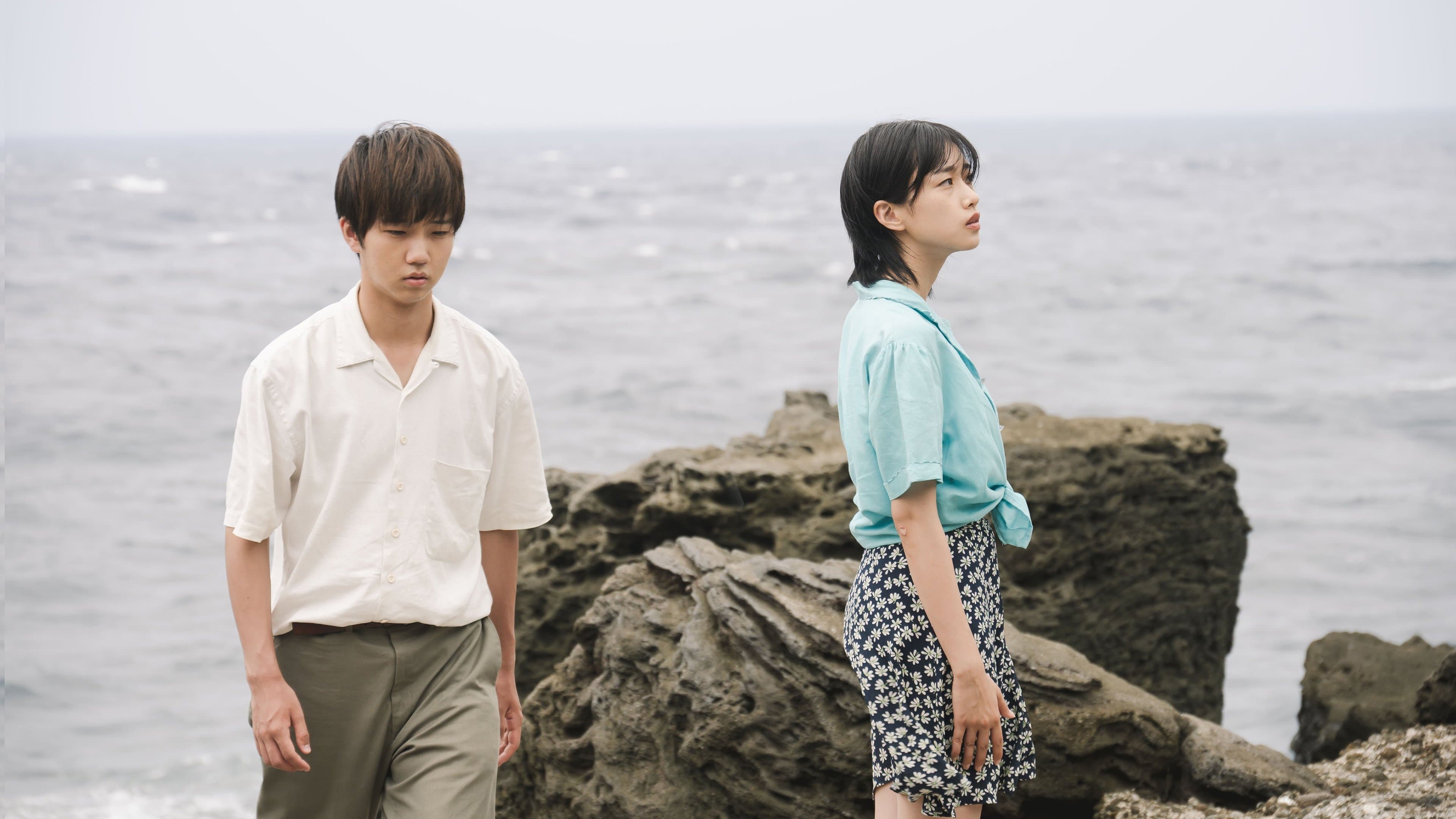 Two Seasons, Two Strangers - immagine