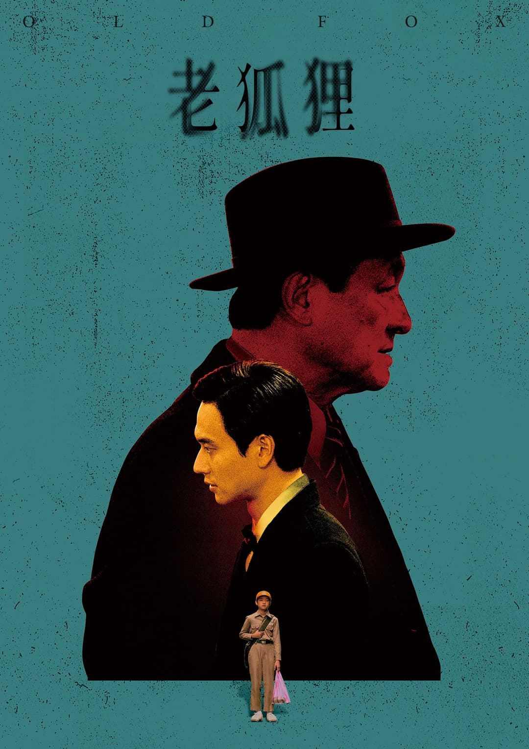 Poster di Old Fox