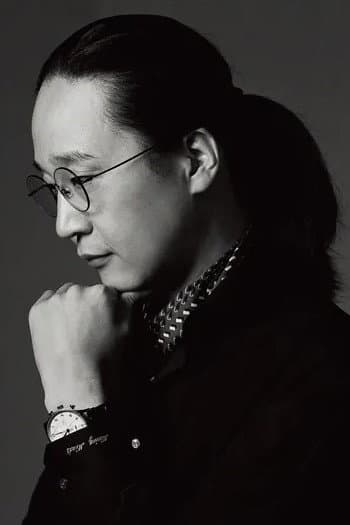 송길영