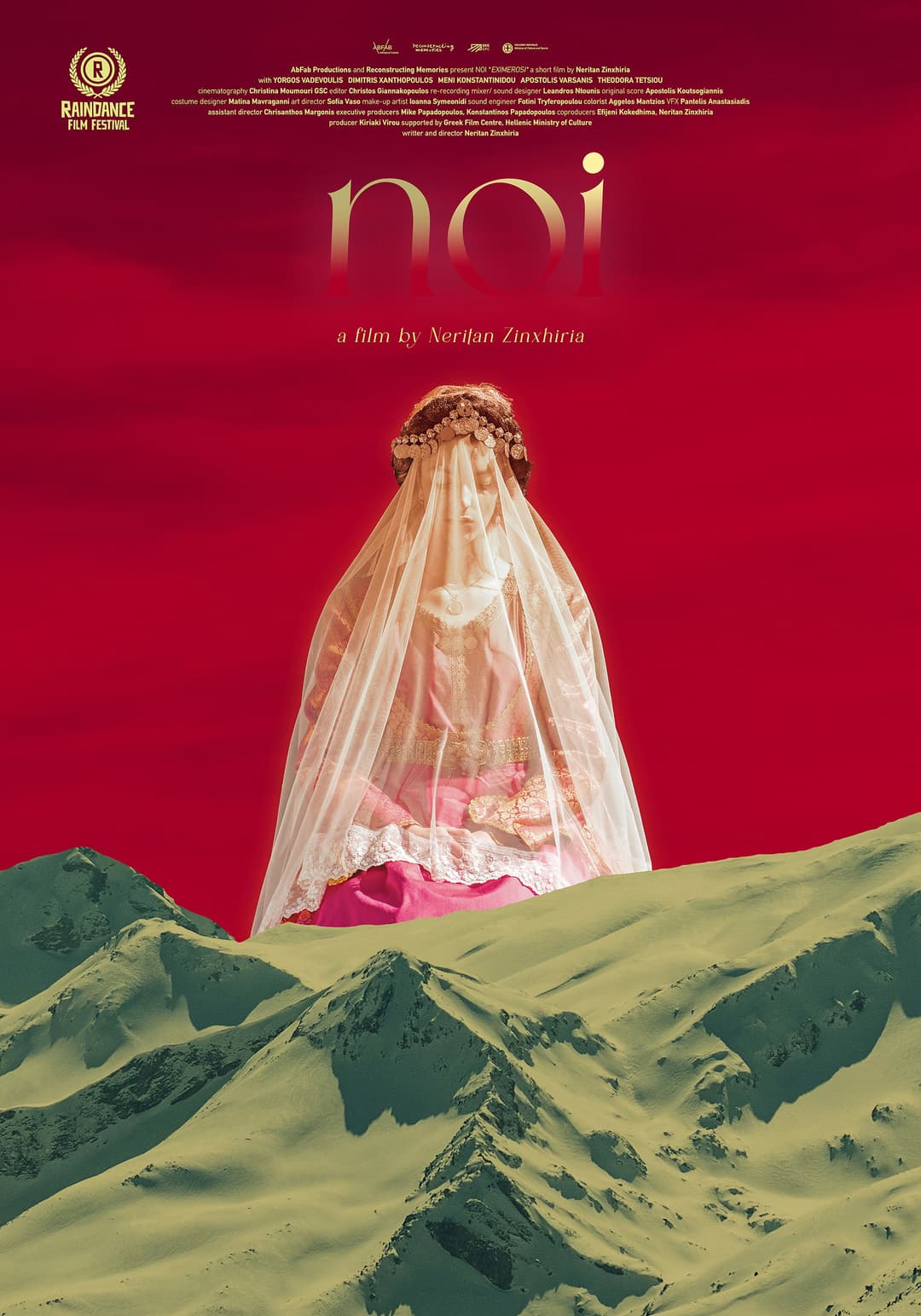 Poster di Noi