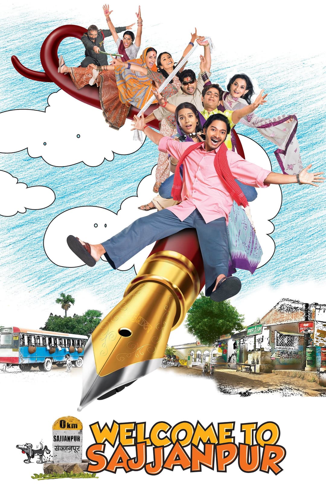 Poster di Welcome To Sajjanpur