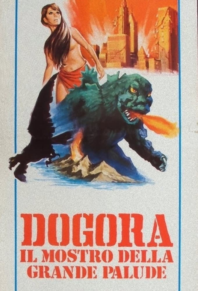 Poster di Dogora il mostro della grande palude