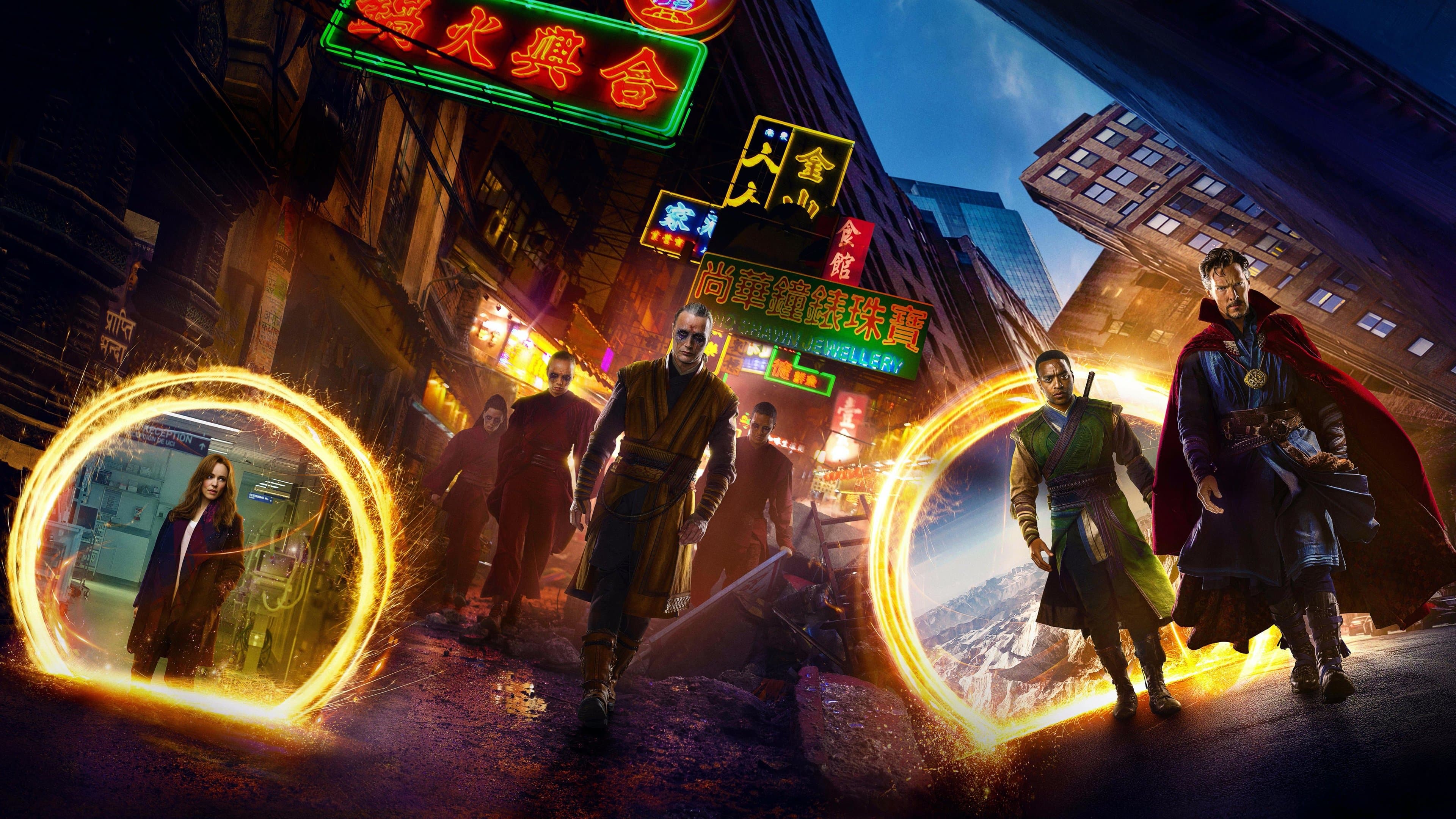 Doctor Strange - immagine
