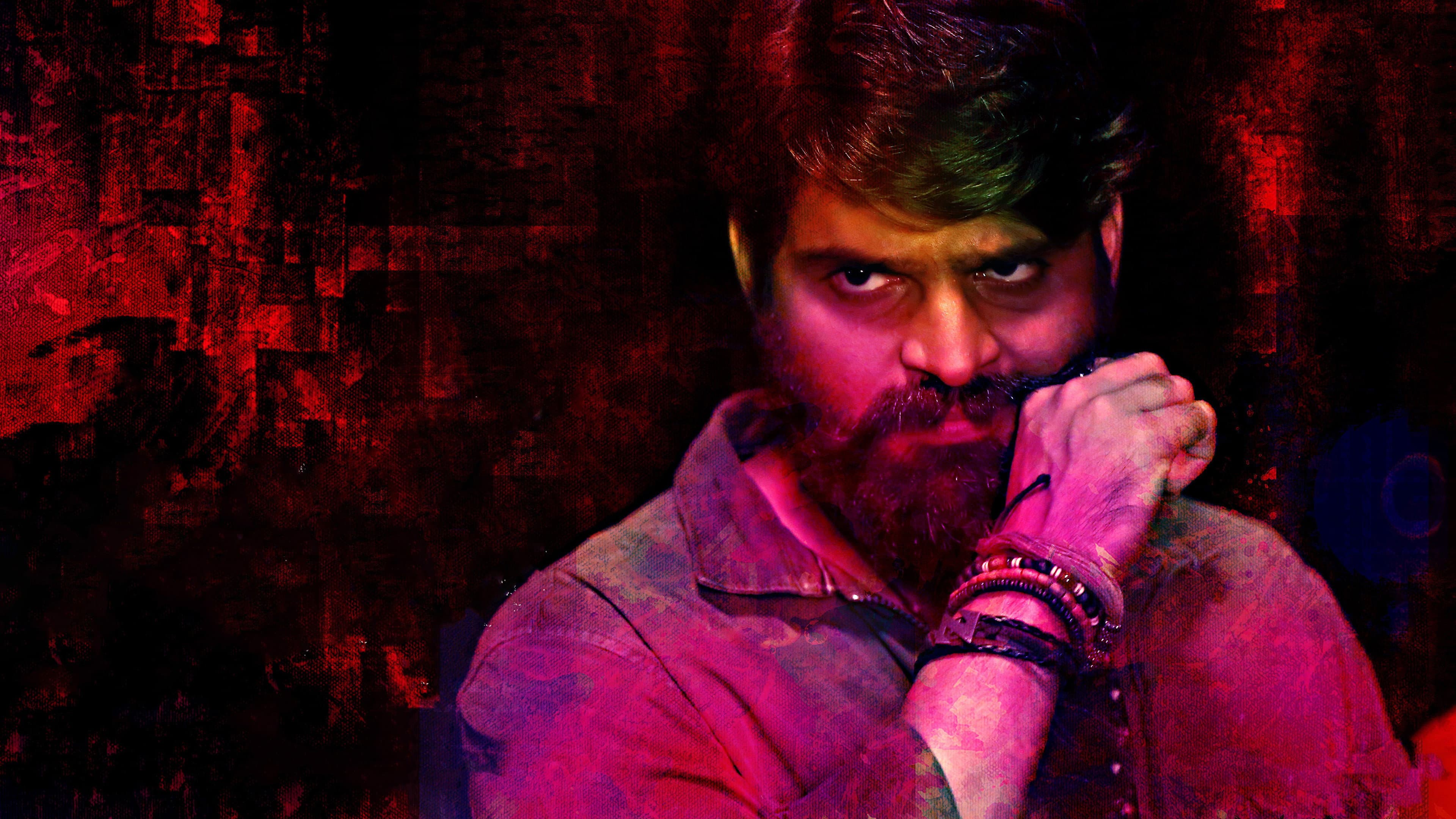తిప్పరా మీసం - immagine