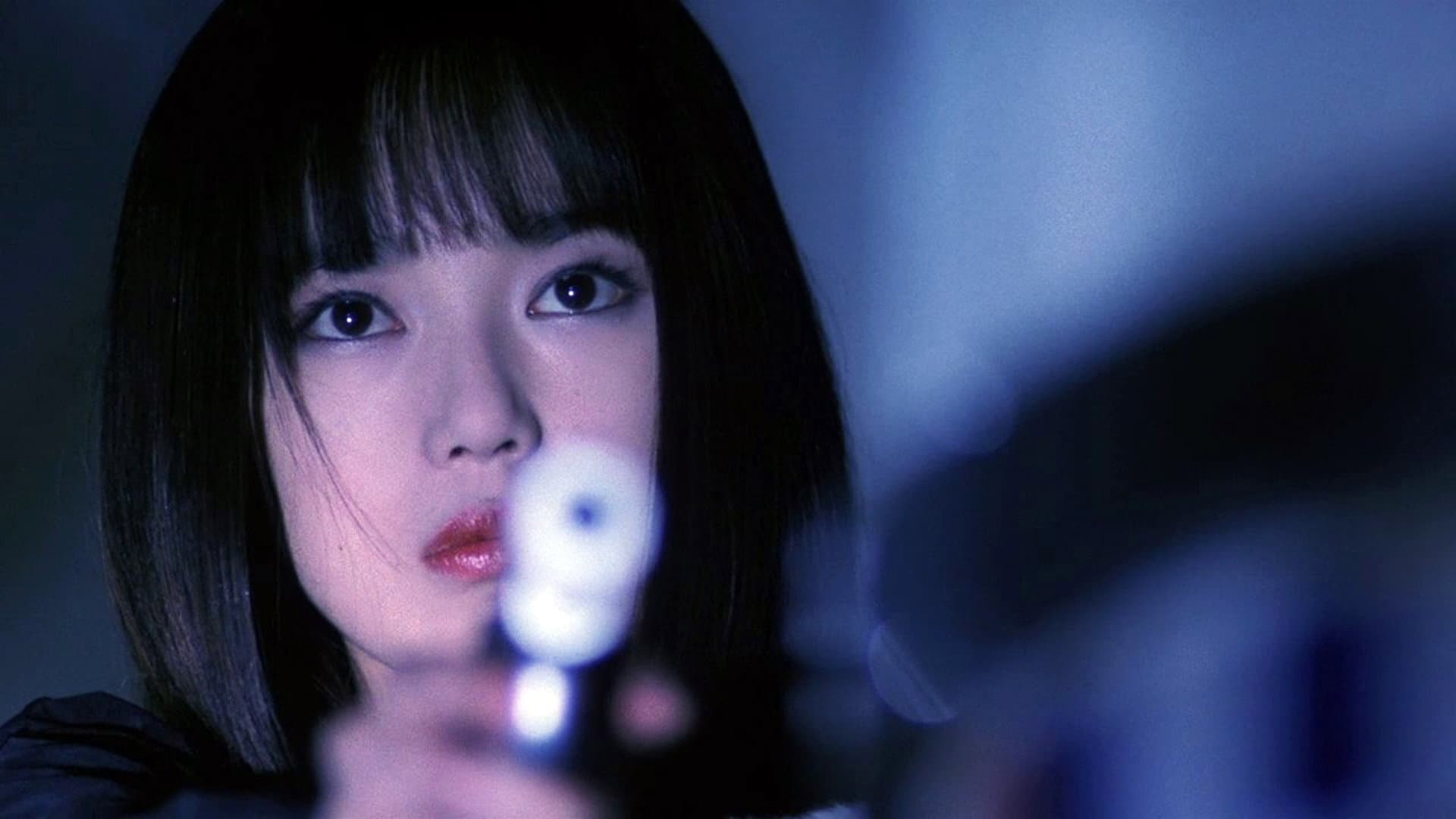 黒の天使 Vol.1 - immagine