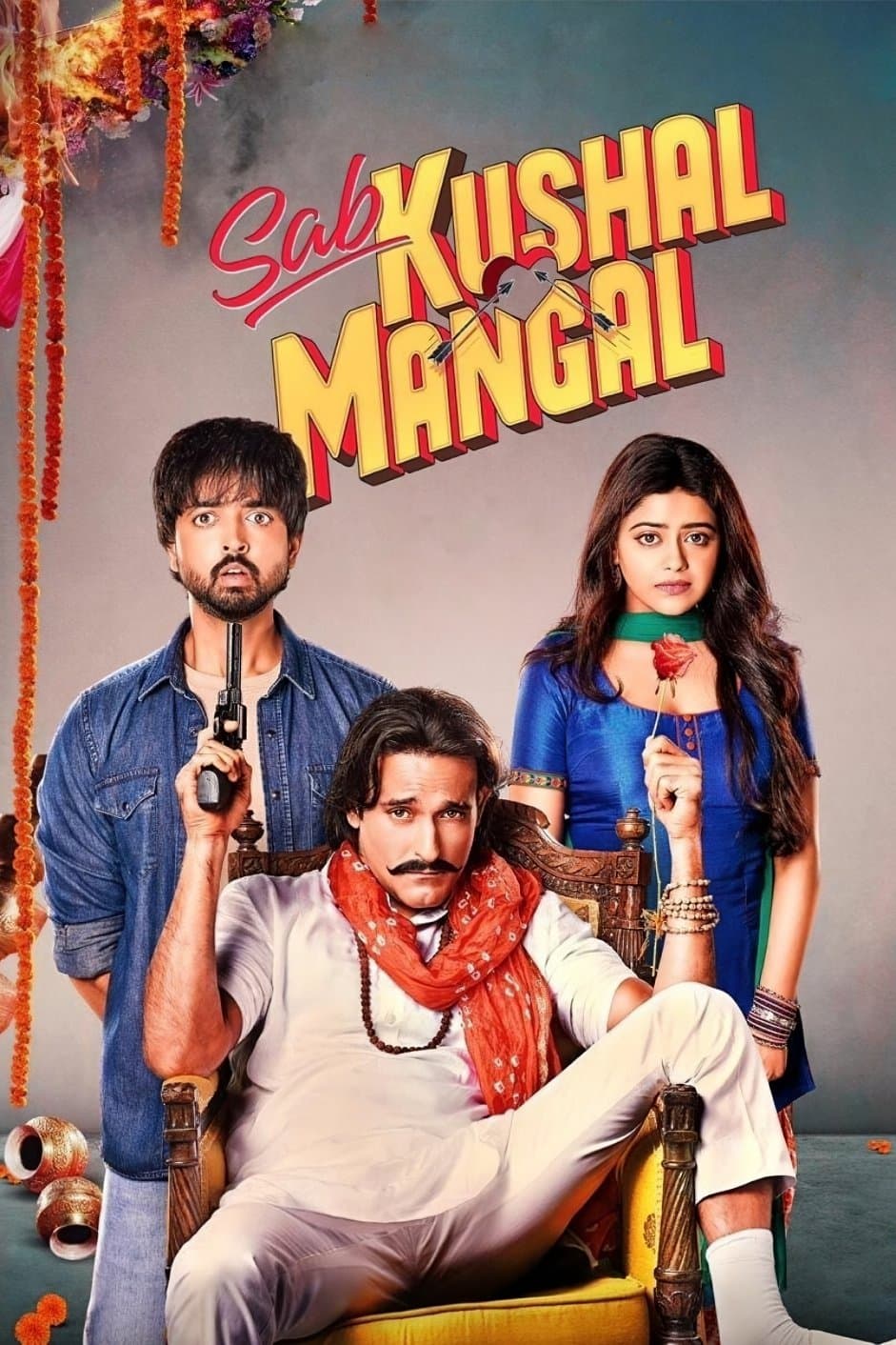 Poster di सब कुशाल मंगल