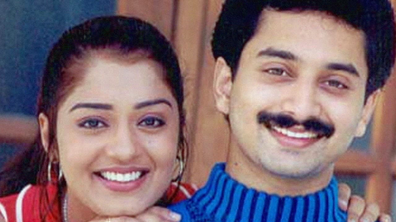 കൈ എത്തും ദൂരത്ത് - immagine