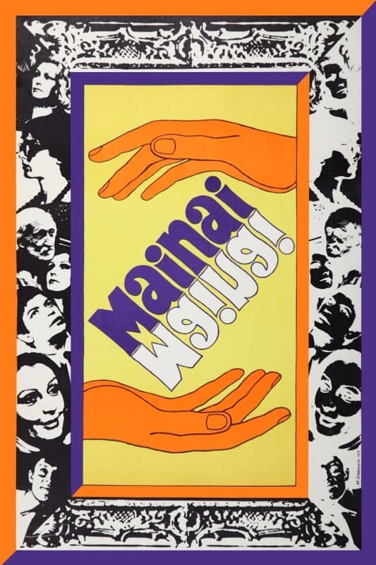 Poster di Mainai