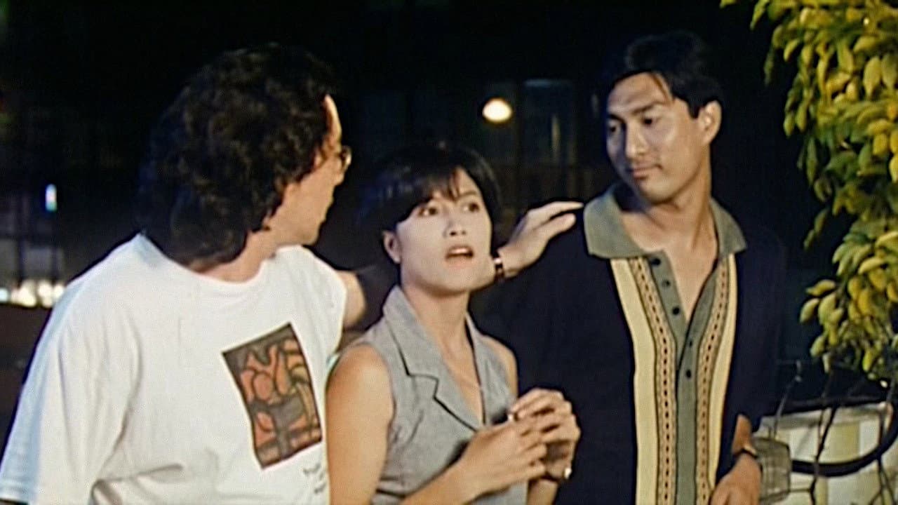 蠍子 - immagine
