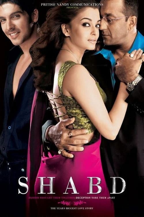 Poster di Shabd
