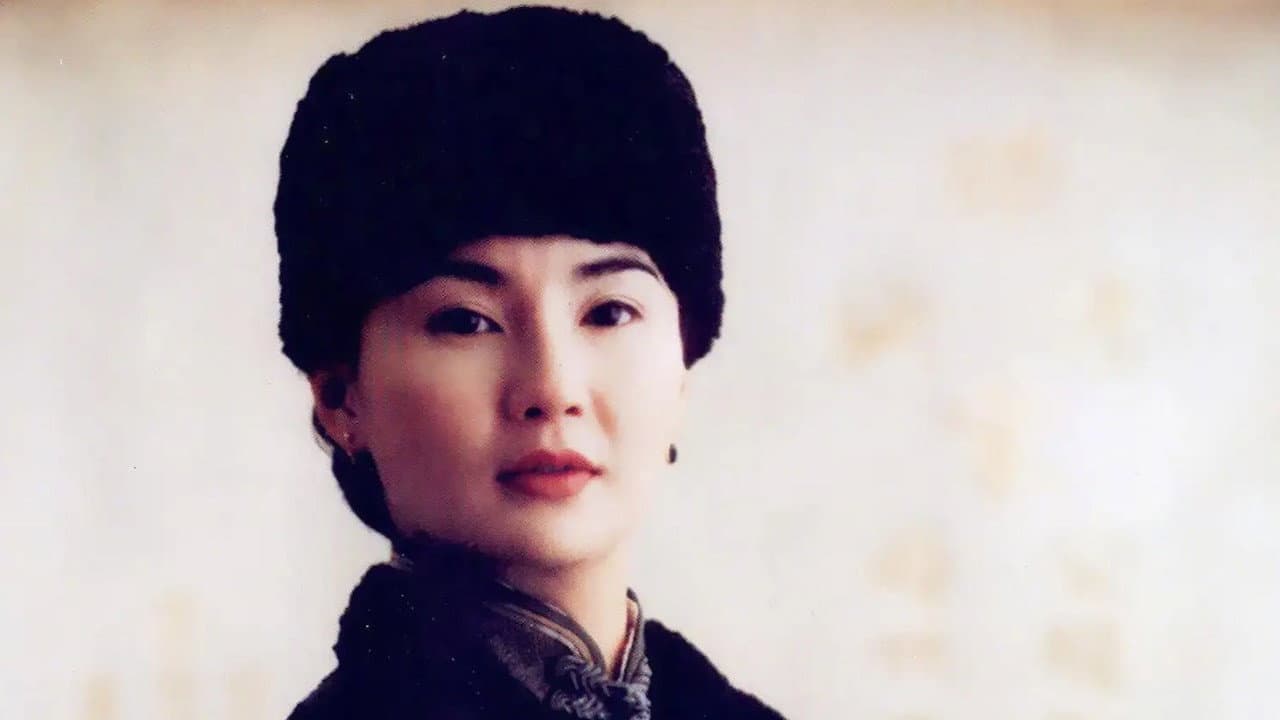 The Soong Sisters - immagine