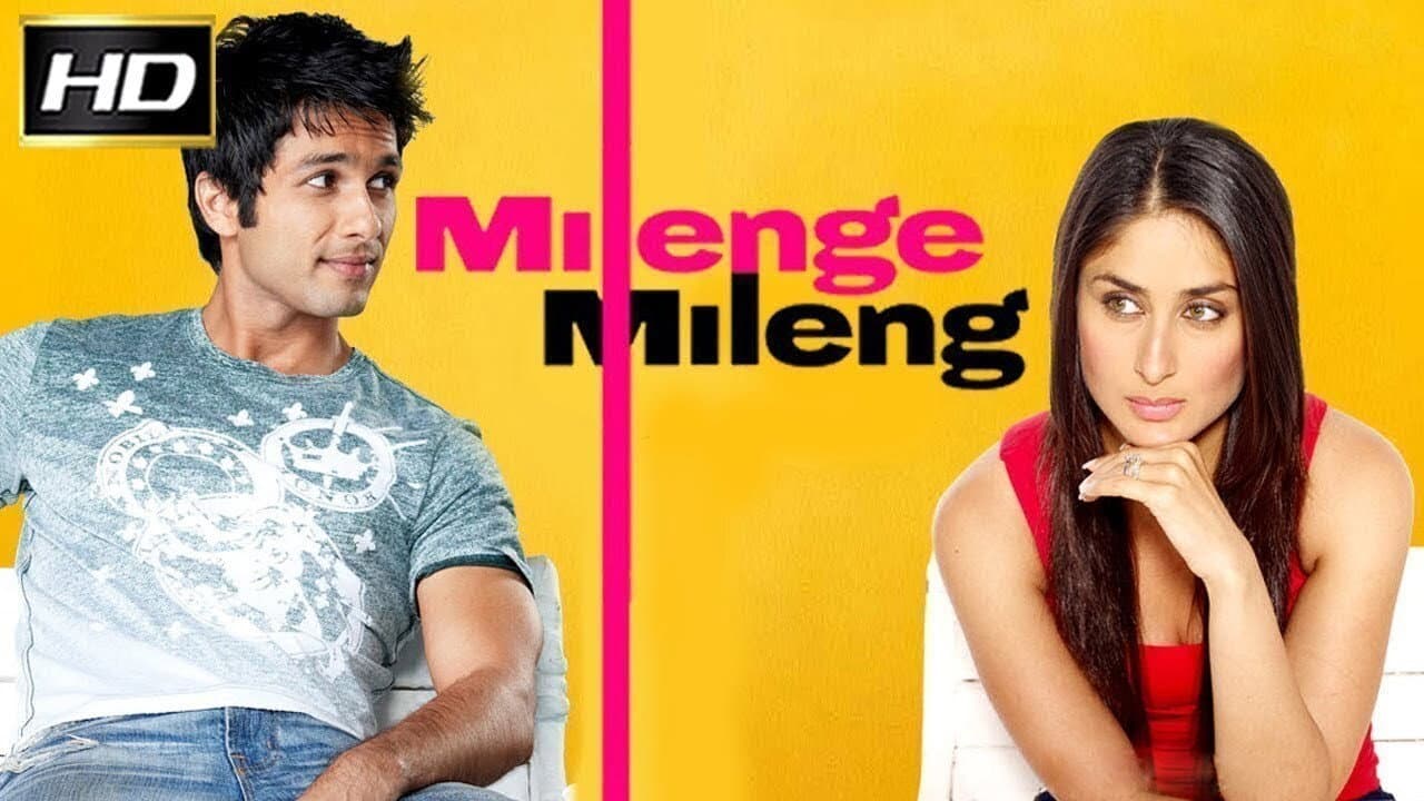 मिलेंगे मिलेंगे - immagine