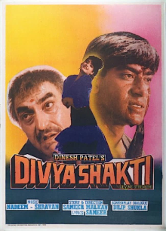 Poster di दिव्य शक्ति