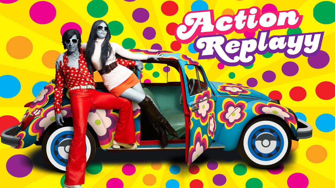 Action Replayy - immagine
