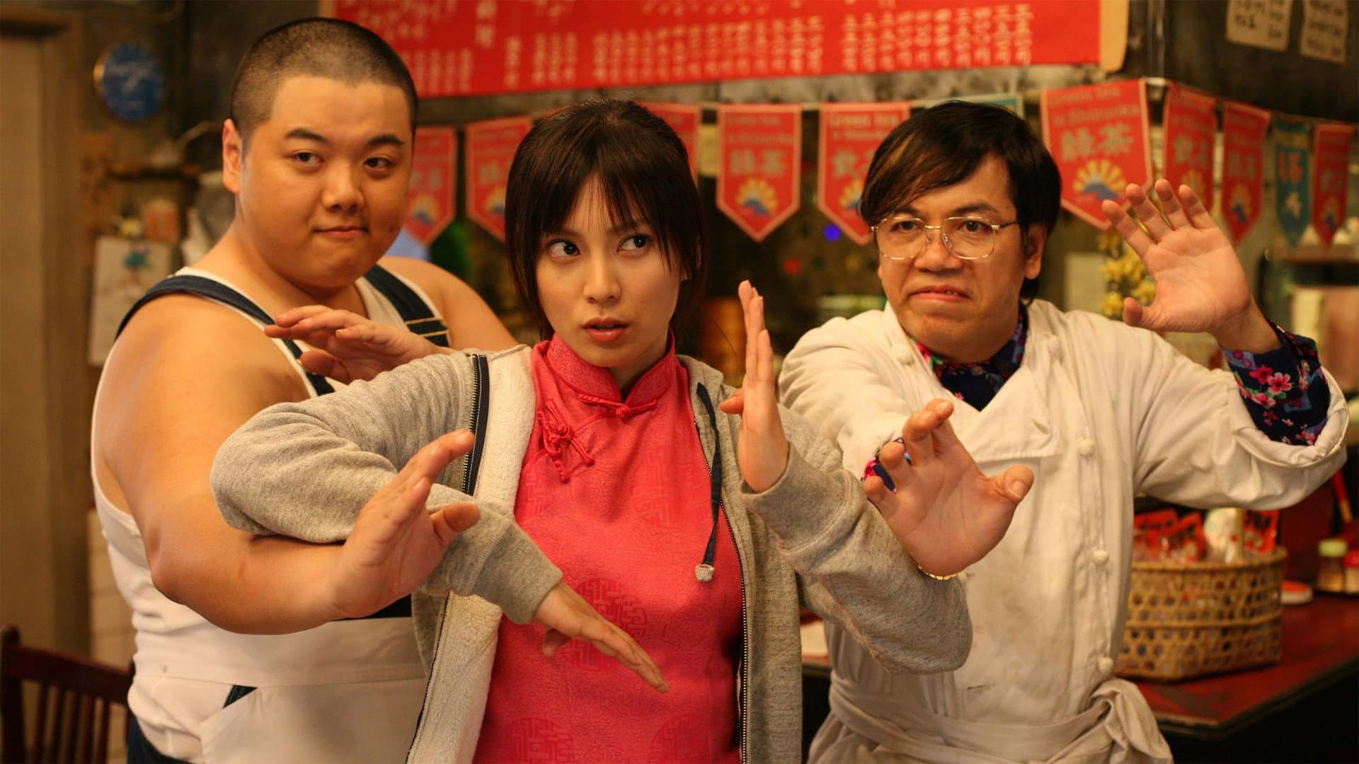 Shaolin Girl - immagine