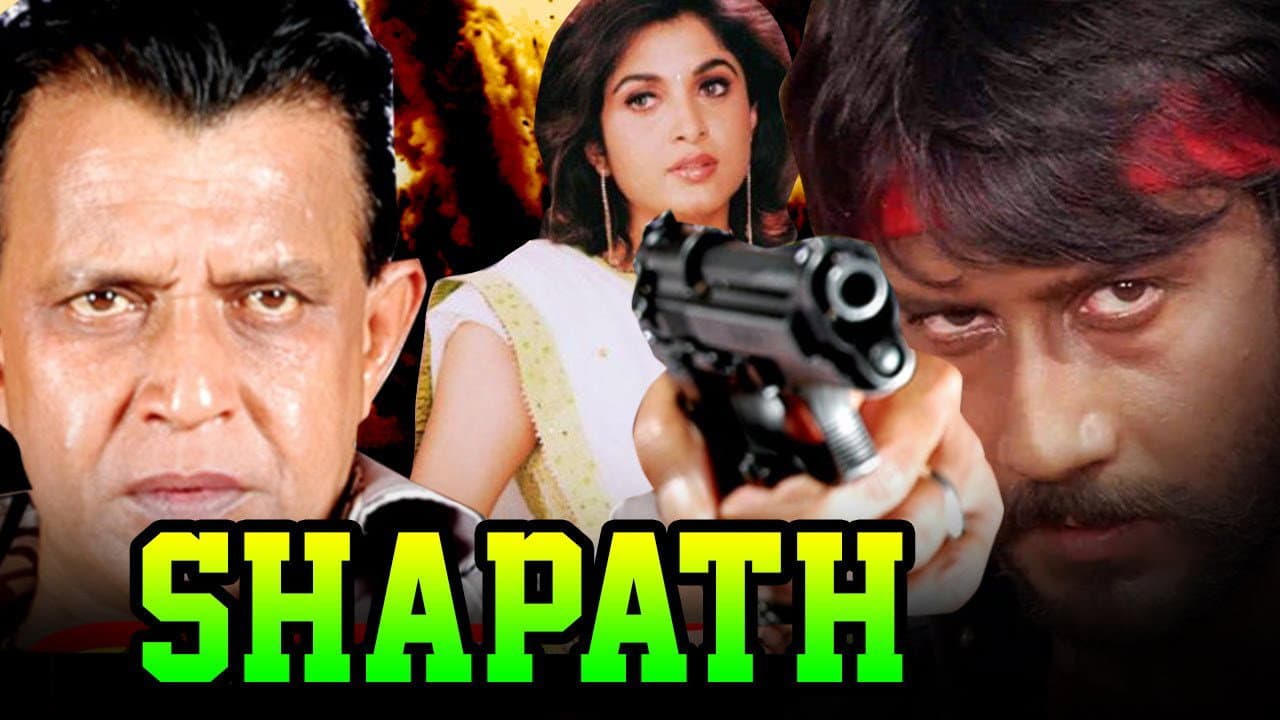 Shapath - immagine
