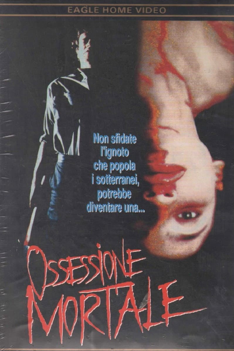 Poster di Ossessione mortale