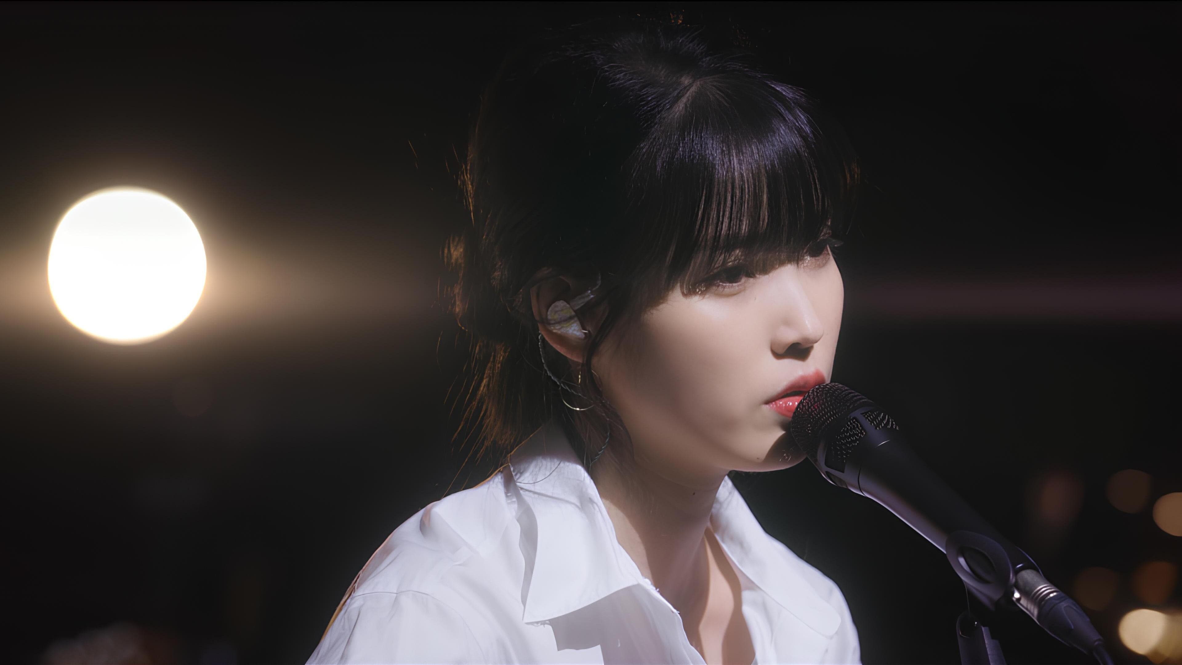아이유 다큐멘터리 조각집 : 스물아홉 살의 겨울 - immagine