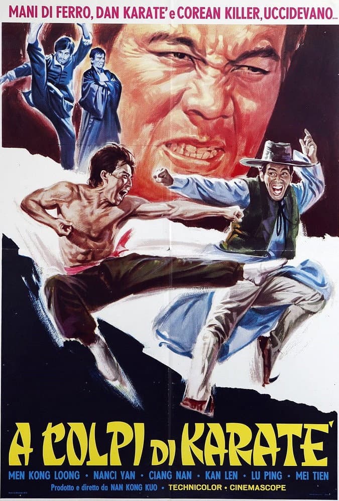 Poster di Du ba tian xia