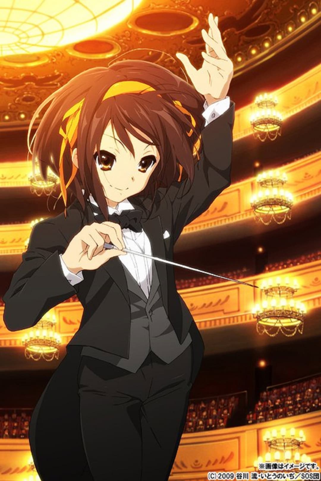 Poster di 涼宮ハルヒの弦奏