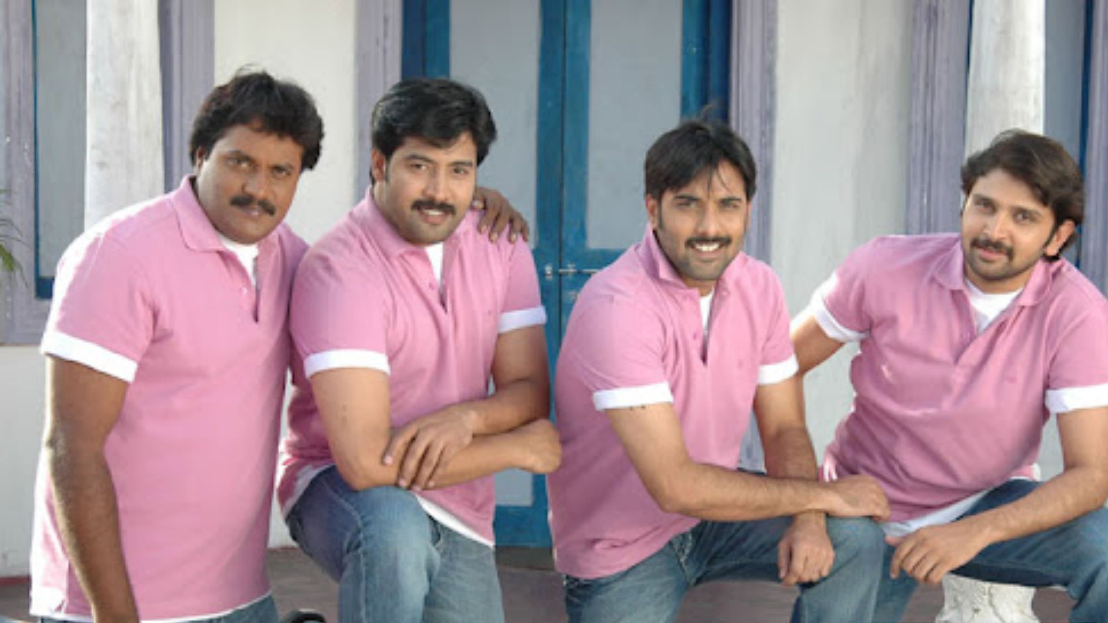 నవ వసంతం - immagine