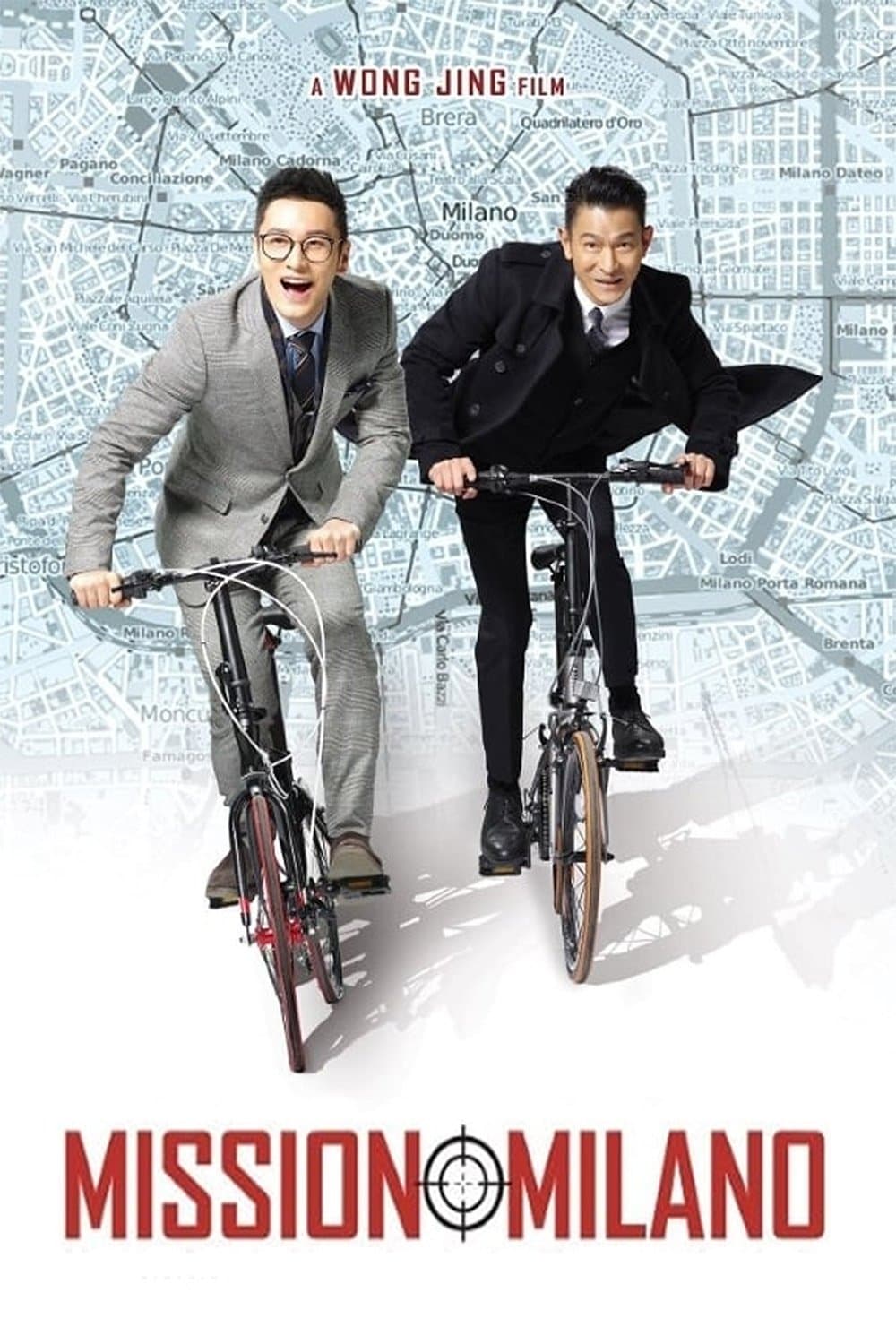 Poster di 偷天特務