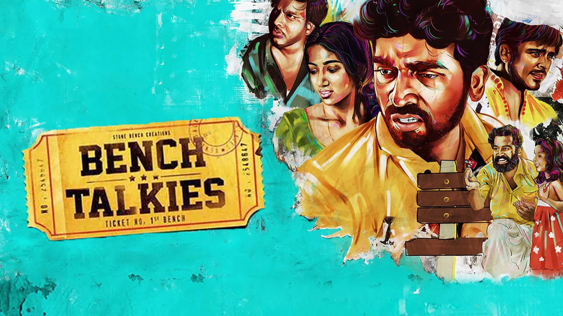 Bench Talkies - immagine