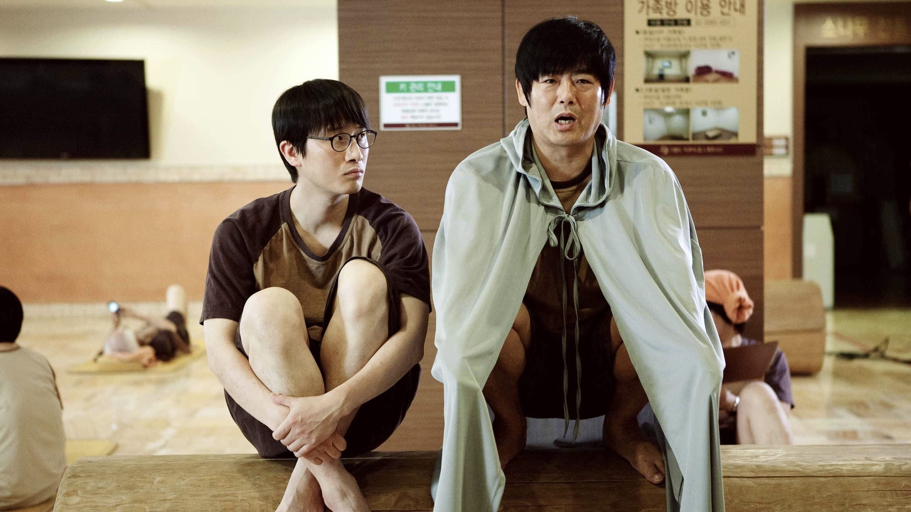 아부의 왕 - immagine