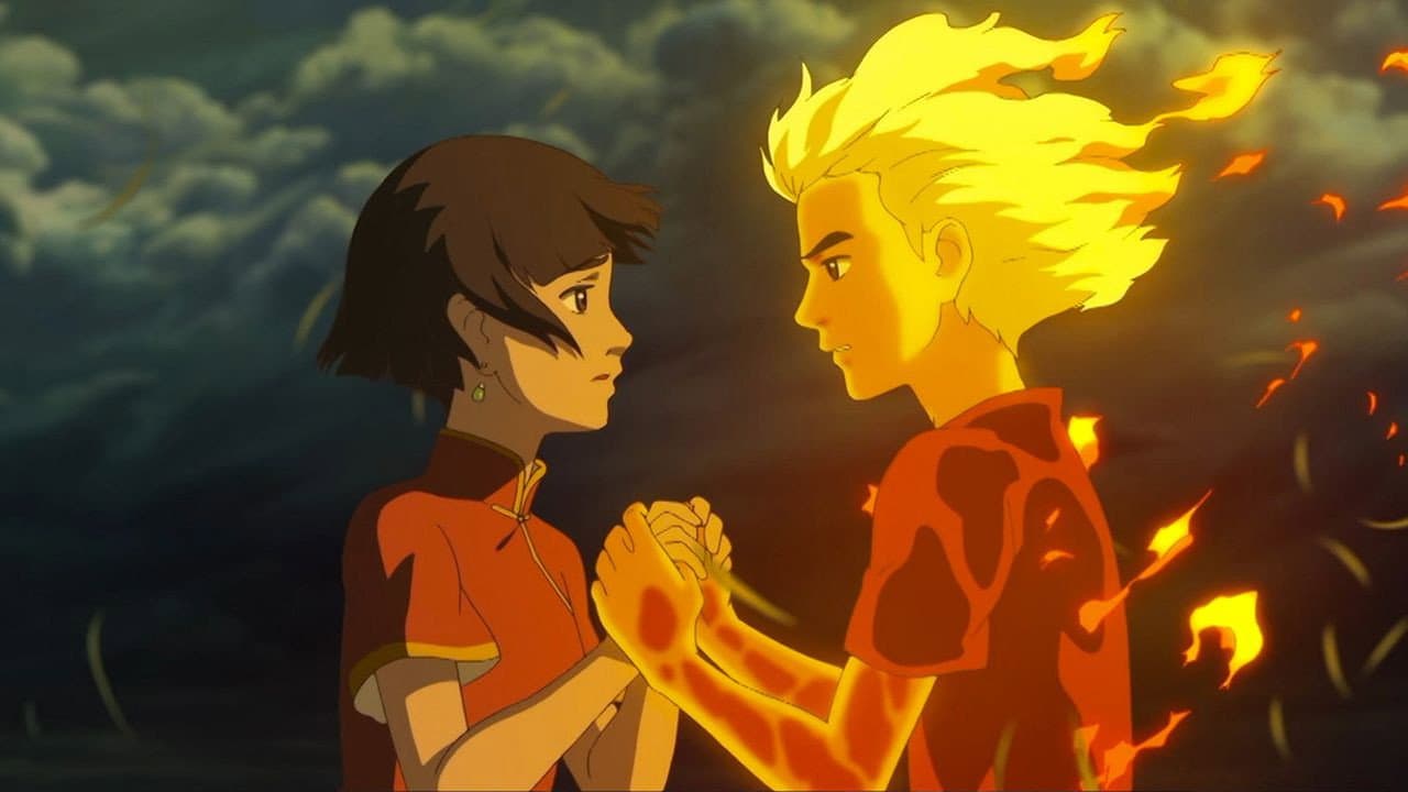 Big Fish & Begonia - immagine