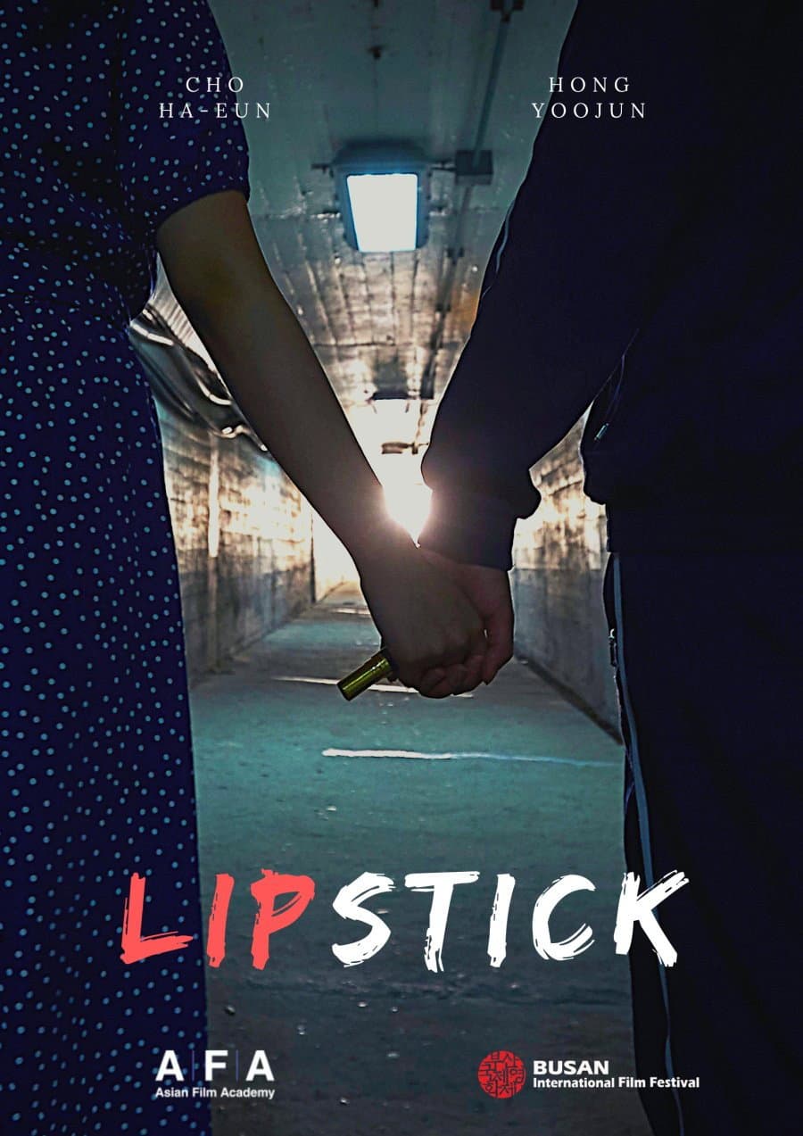 Poster di 립스틱