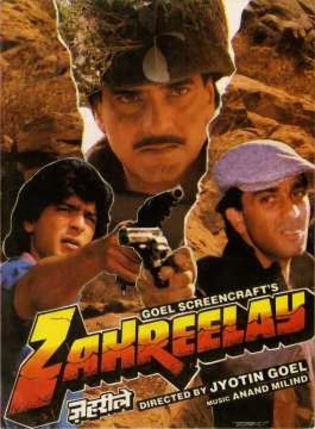 Poster di Zahreelay