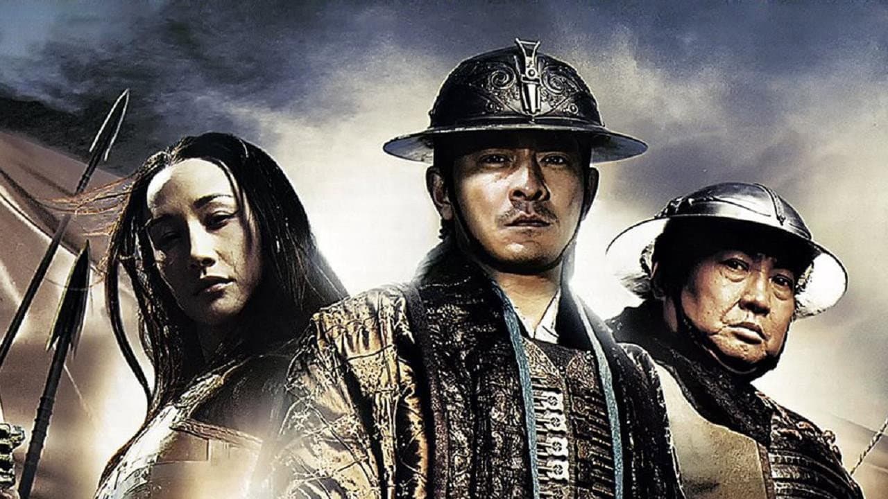 Three Kingdoms: Resurrection of the Dragon - immagine