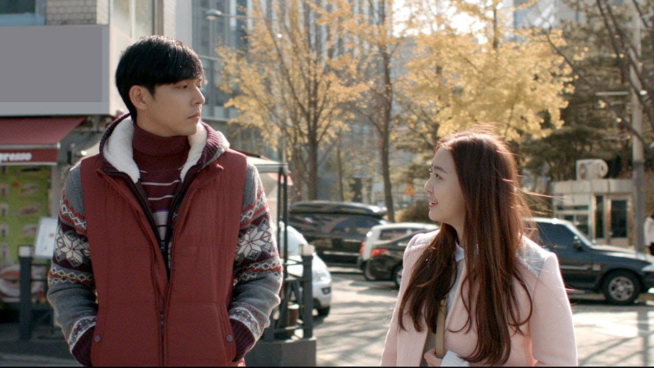 프랑스 영화처럼 - immagine