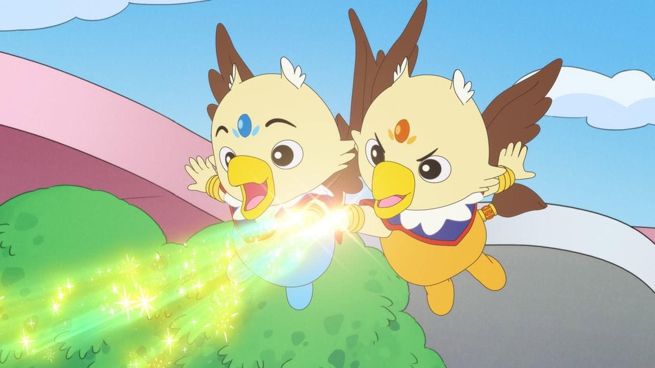 しまじろうとキラキラ王国のおうじさま - immagine