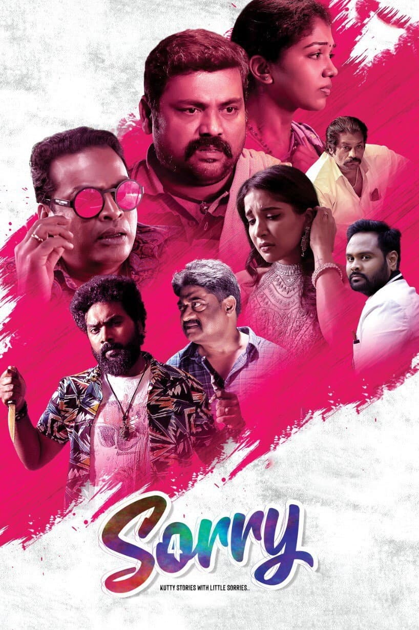 Poster di 4 Sorry