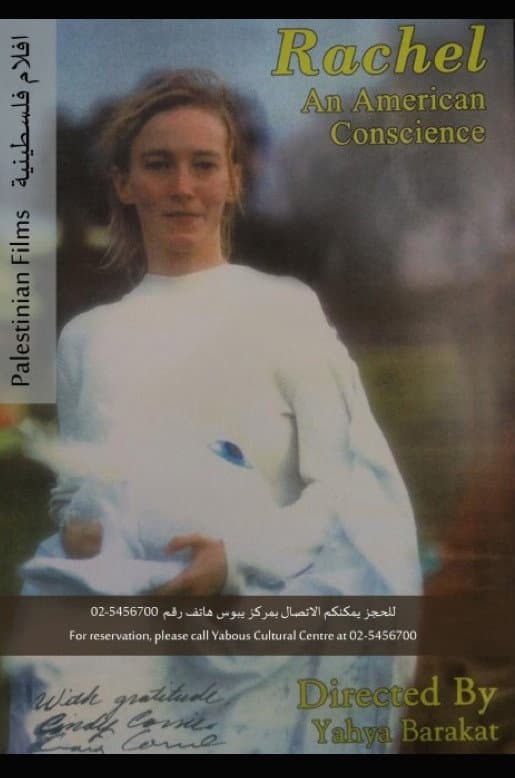 Poster di Rachel: An American Conscience